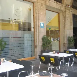 Roma Reial Ξενοδοχείο Βαρκελώνη